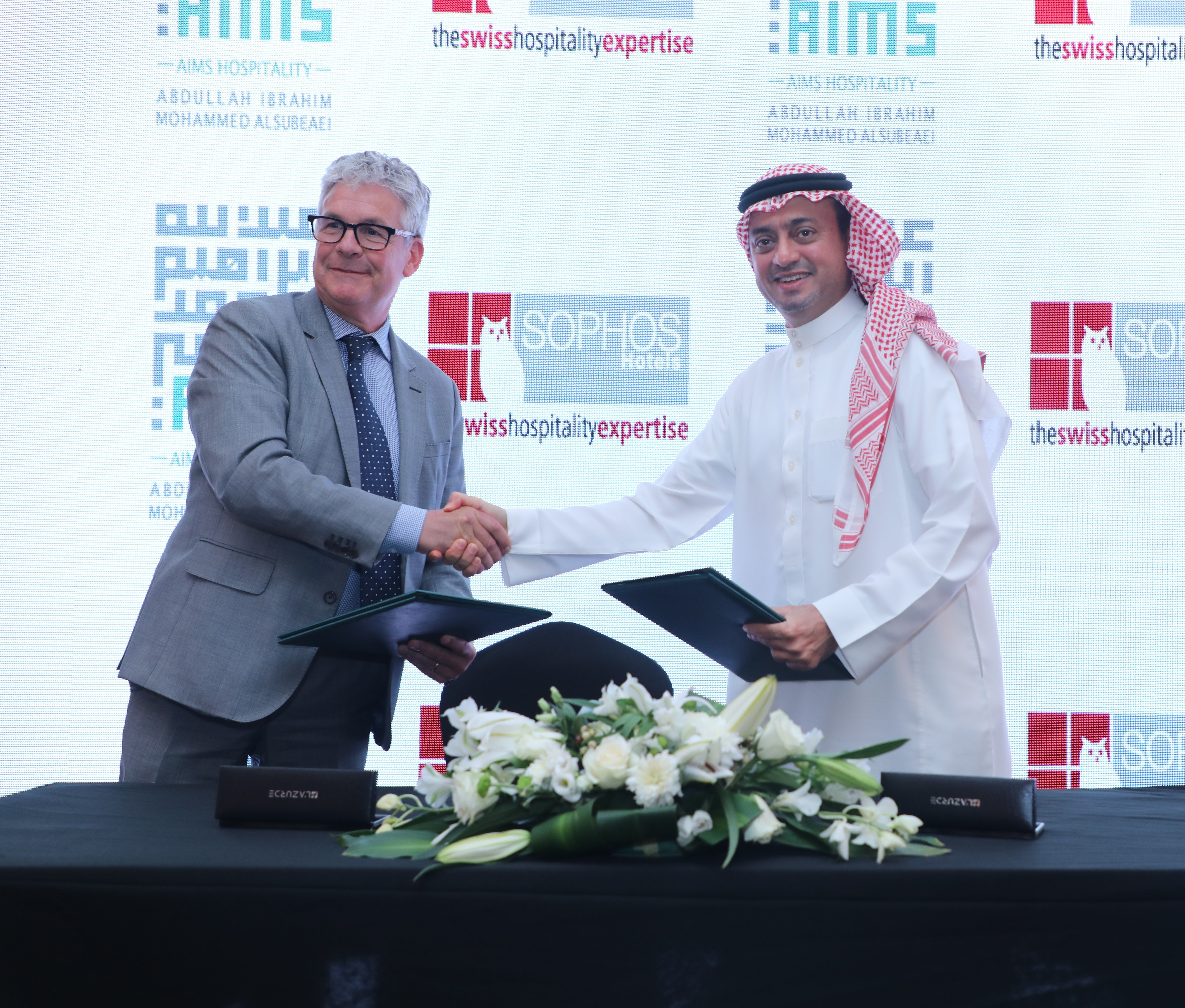 Sophos Hotels SA and AIMS Hospitality Holding to incorporate the first International Independent Hotel Management Company in KSA